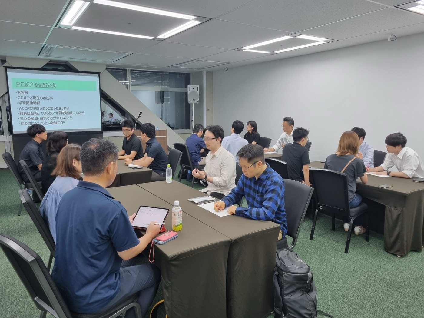 ACCA学習者懇親会を開催しました！